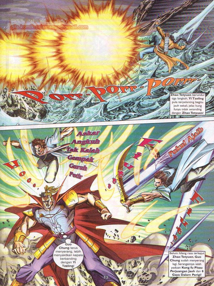 Pahlawan Naga Kembar: Chapter 096 - Page 13