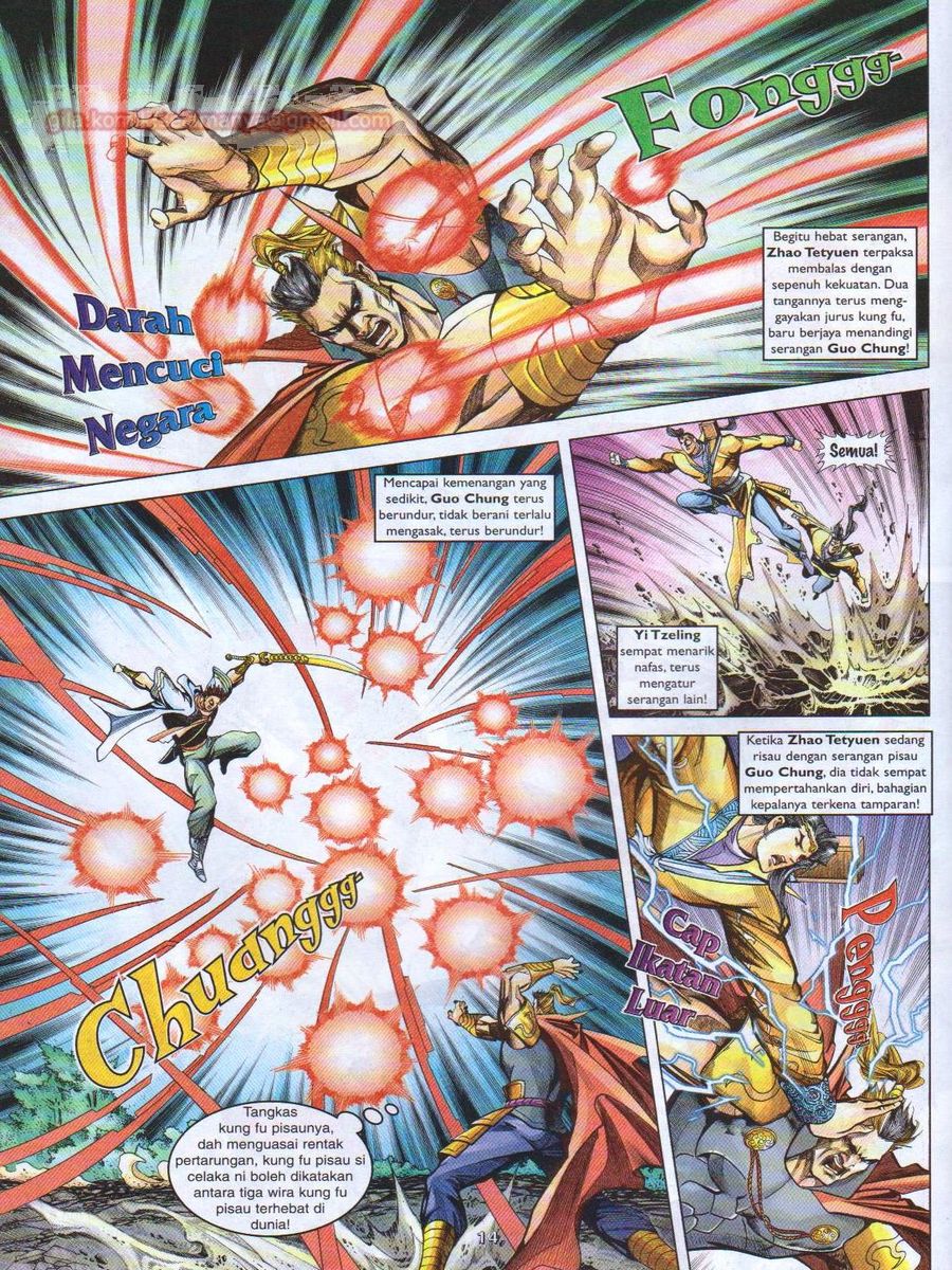 Pahlawan Naga Kembar: Chapter 096 - Page 14