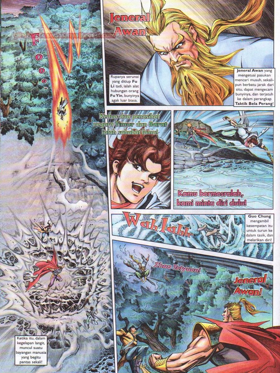 Pahlawan Naga Kembar: Chapter 096 - Page 16