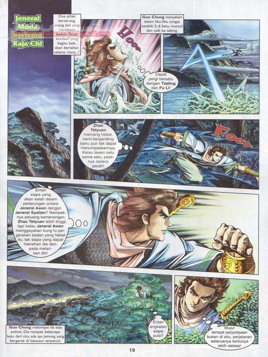 Pahlawan Naga Kembar: Chapter 096 - Page 19