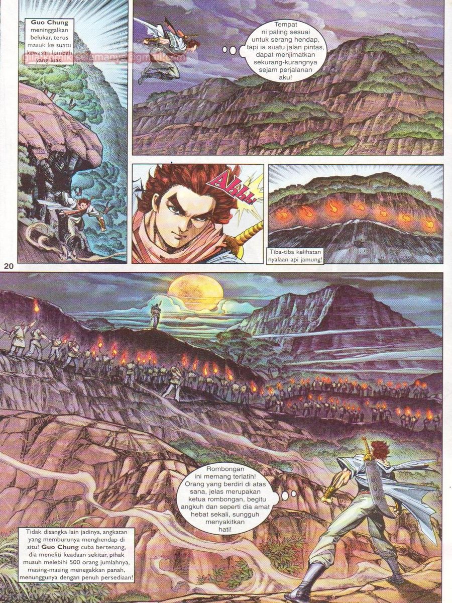 Pahlawan Naga Kembar: Chapter 096 - Page 20