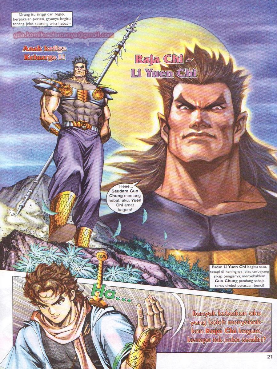 Pahlawan Naga Kembar: Chapter 096 - Page 21