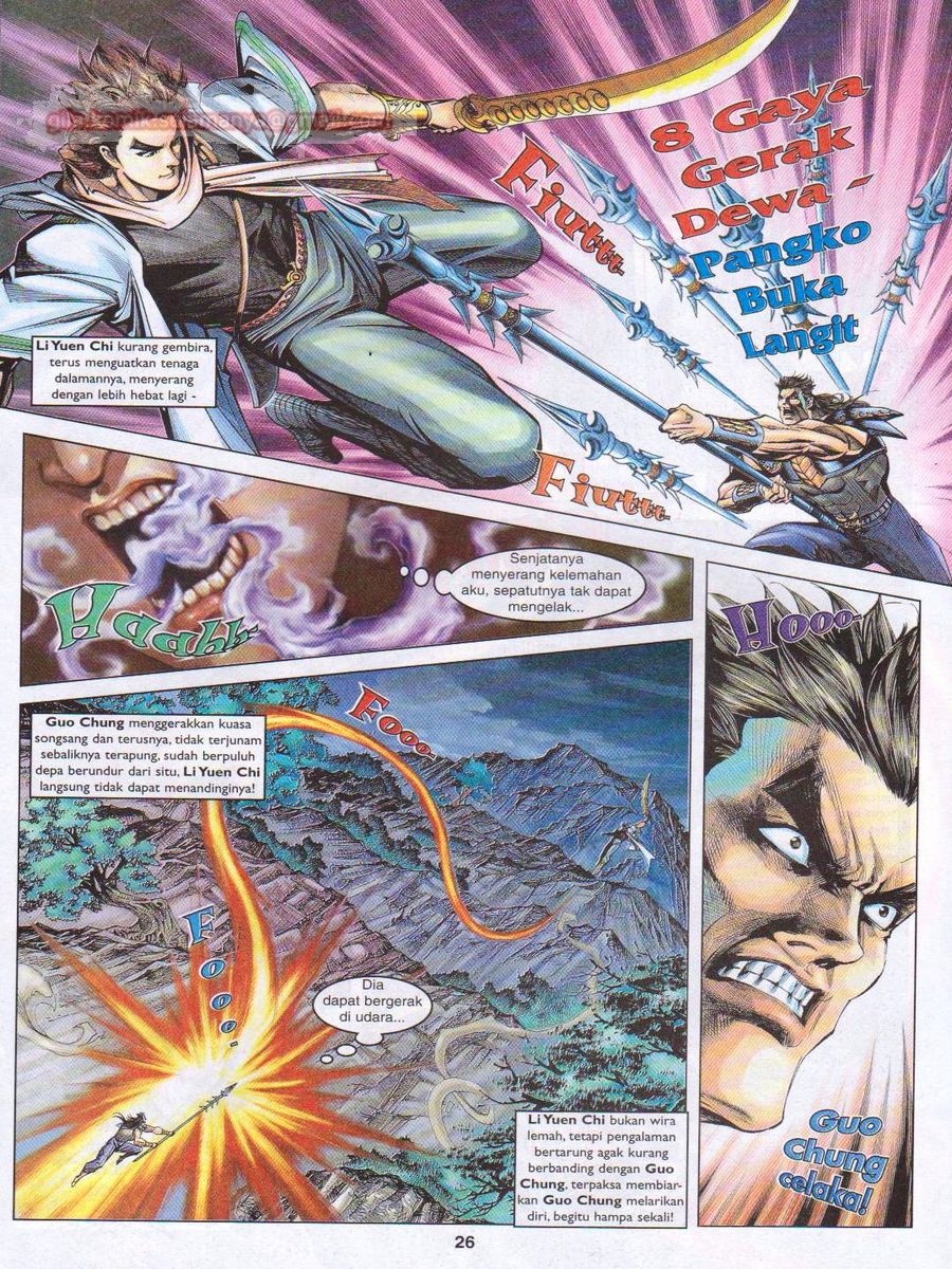 Pahlawan Naga Kembar: Chapter 096 - Page 26