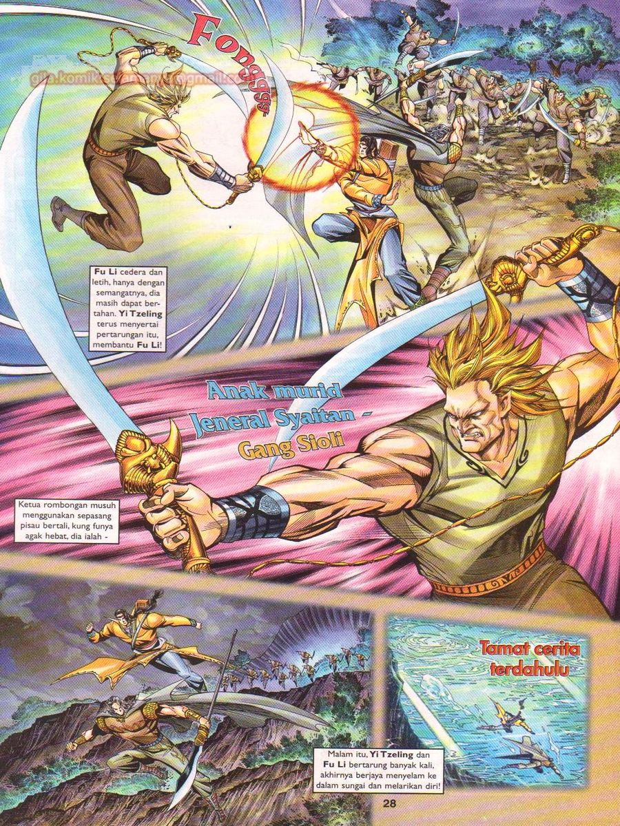 Pahlawan Naga Kembar: Chapter 096 - Page 28