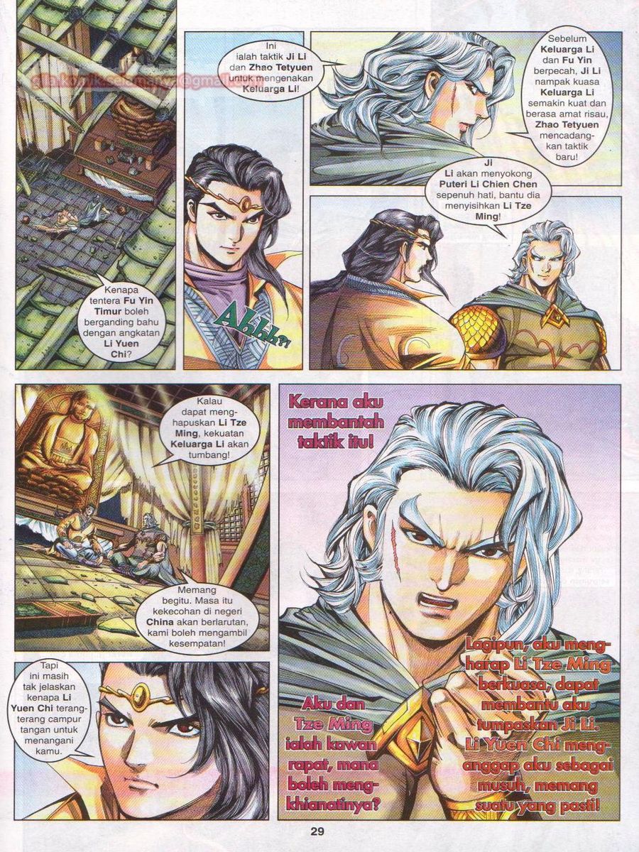 Pahlawan Naga Kembar: Chapter 096 - Page 29