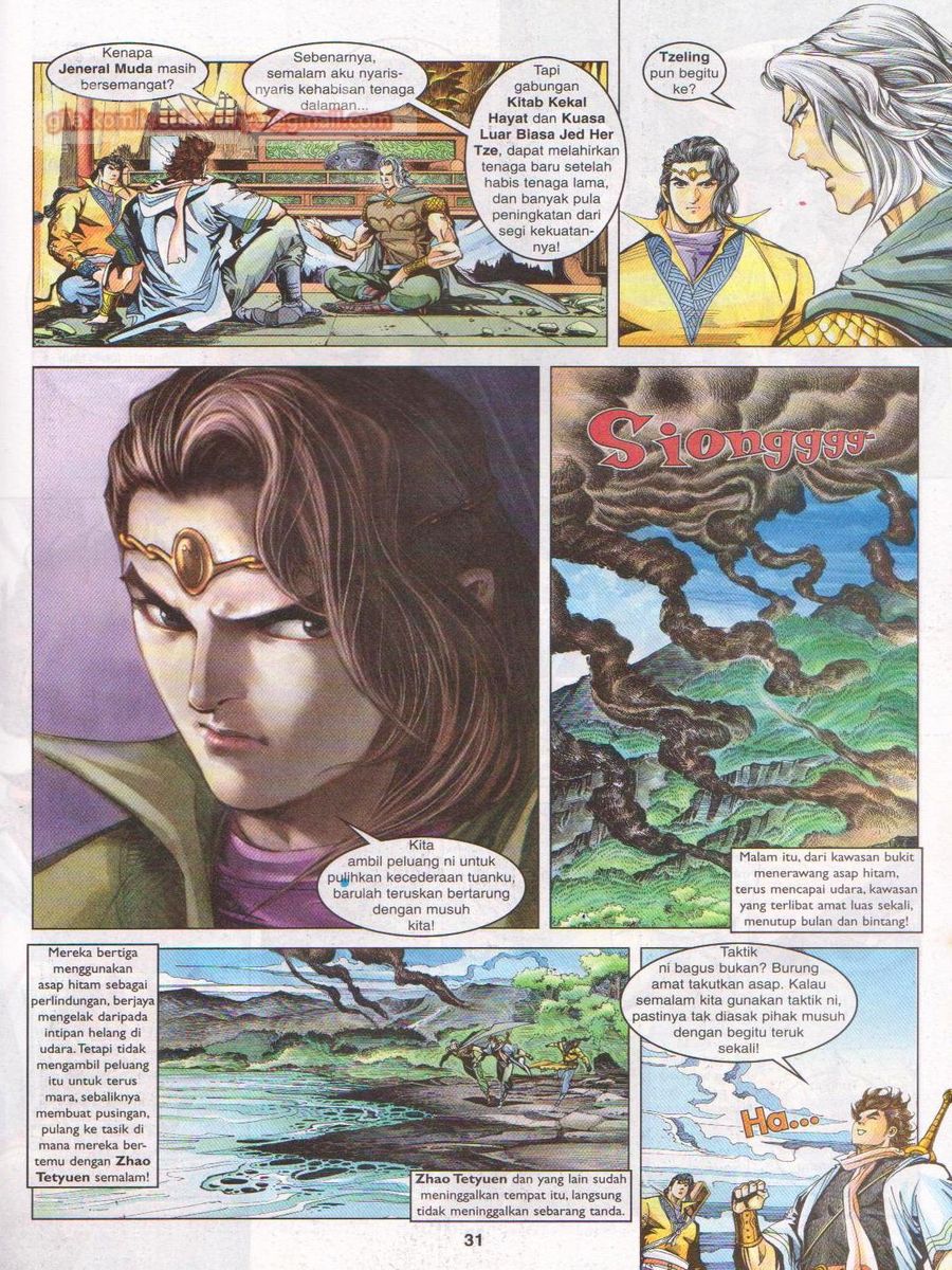 Pahlawan Naga Kembar: Chapter 096 - Page 31