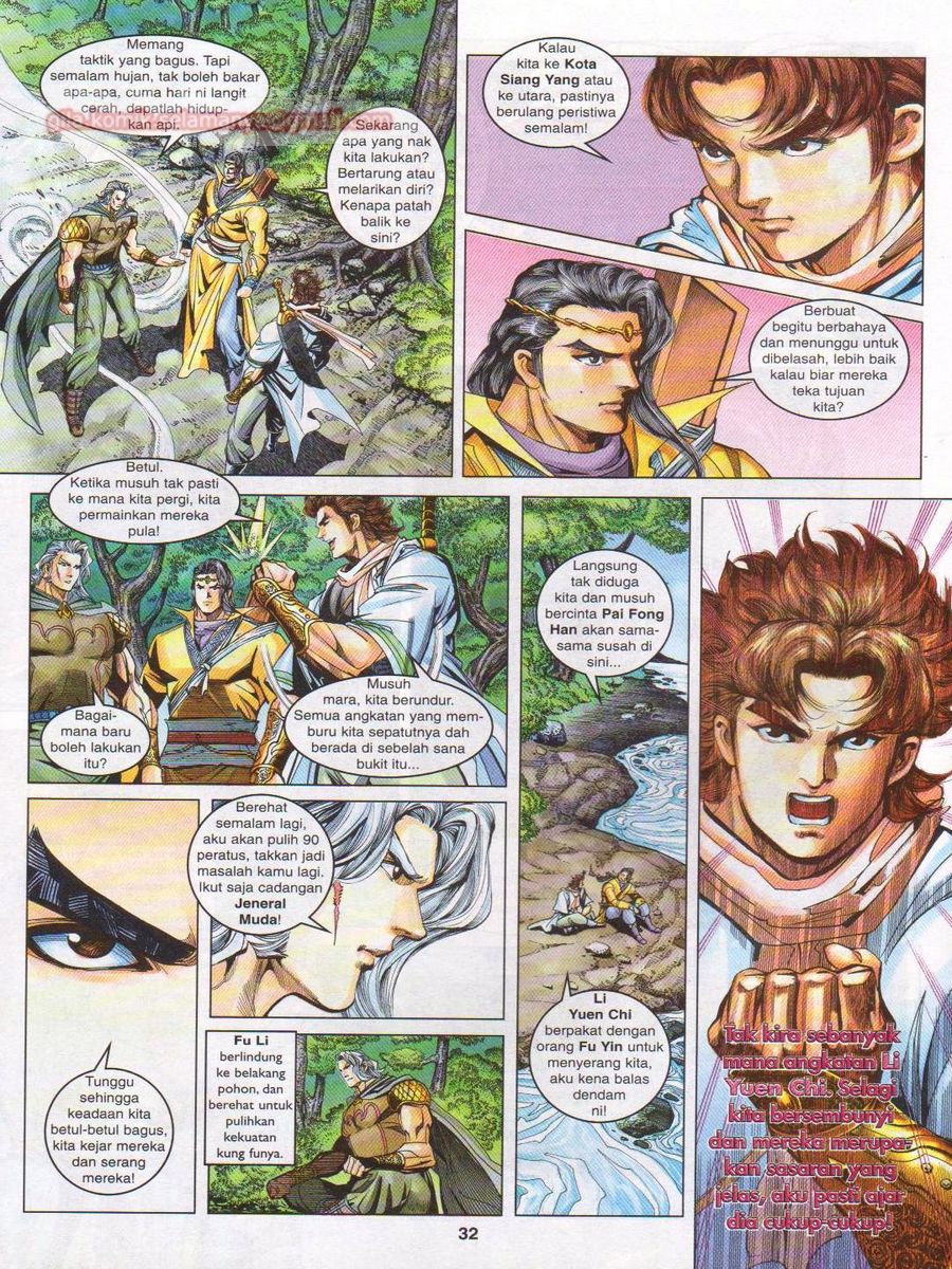 Pahlawan Naga Kembar: Chapter 096 - Page 32