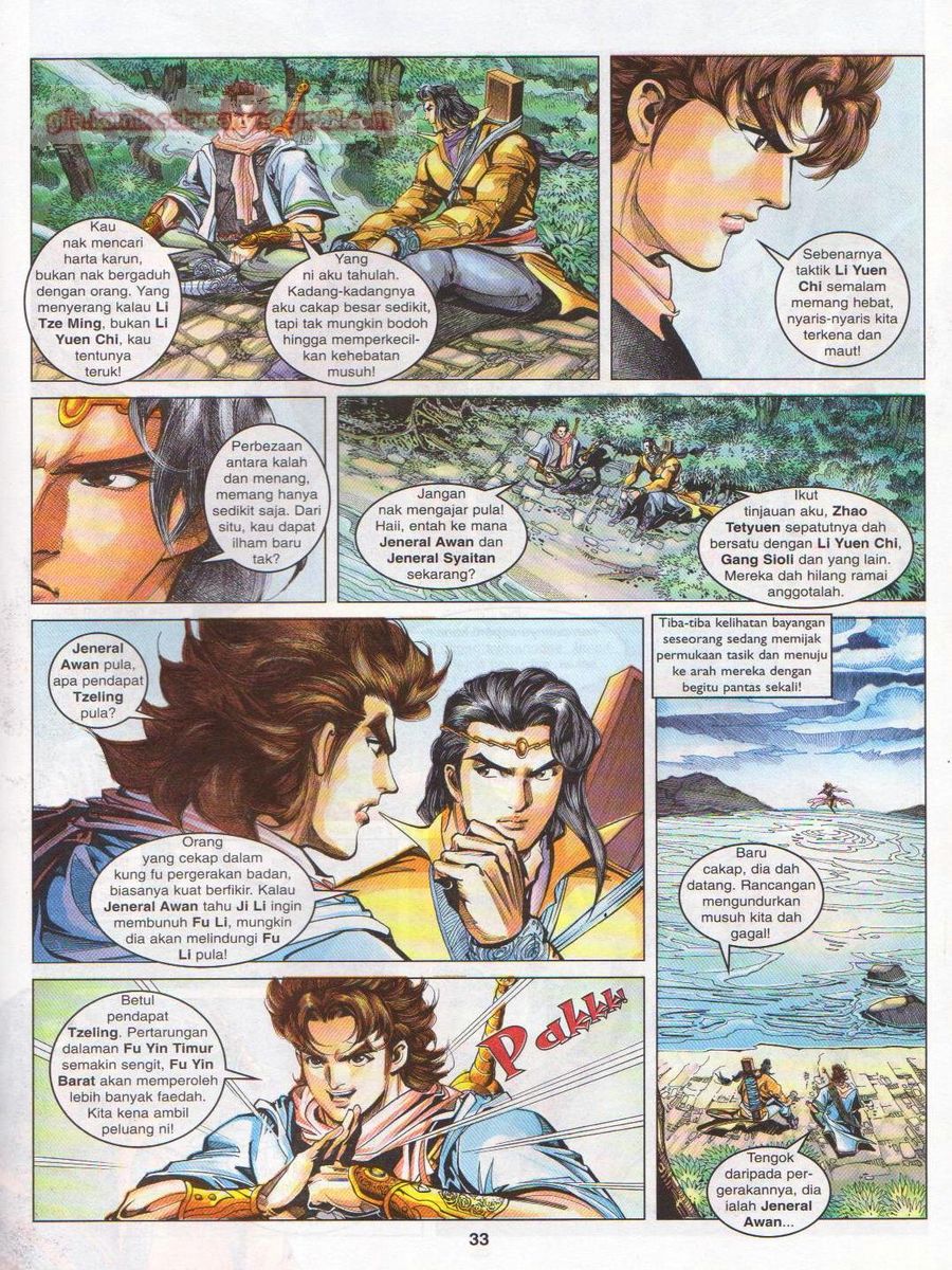 Pahlawan Naga Kembar: Chapter 096 - Page 33