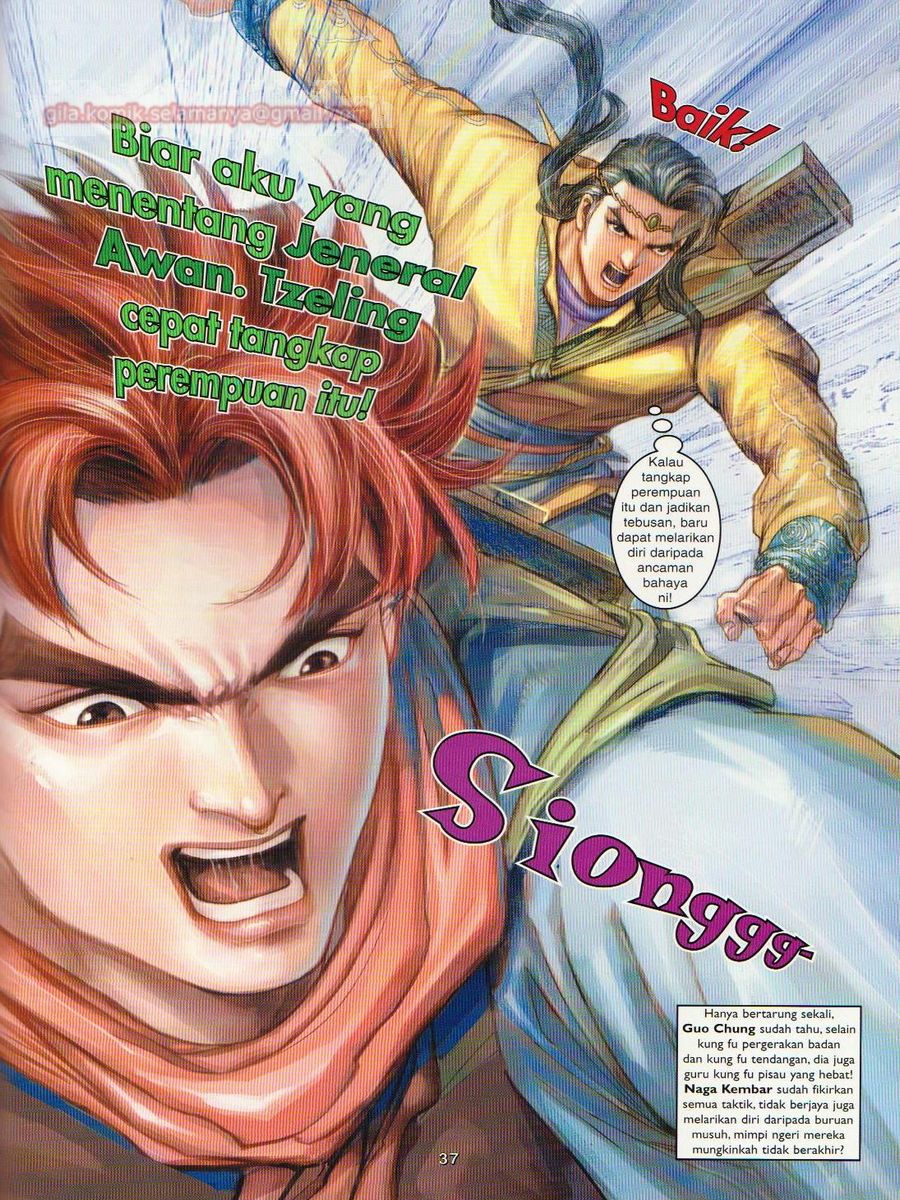 Pahlawan Naga Kembar: Chapter 096 - Page 37