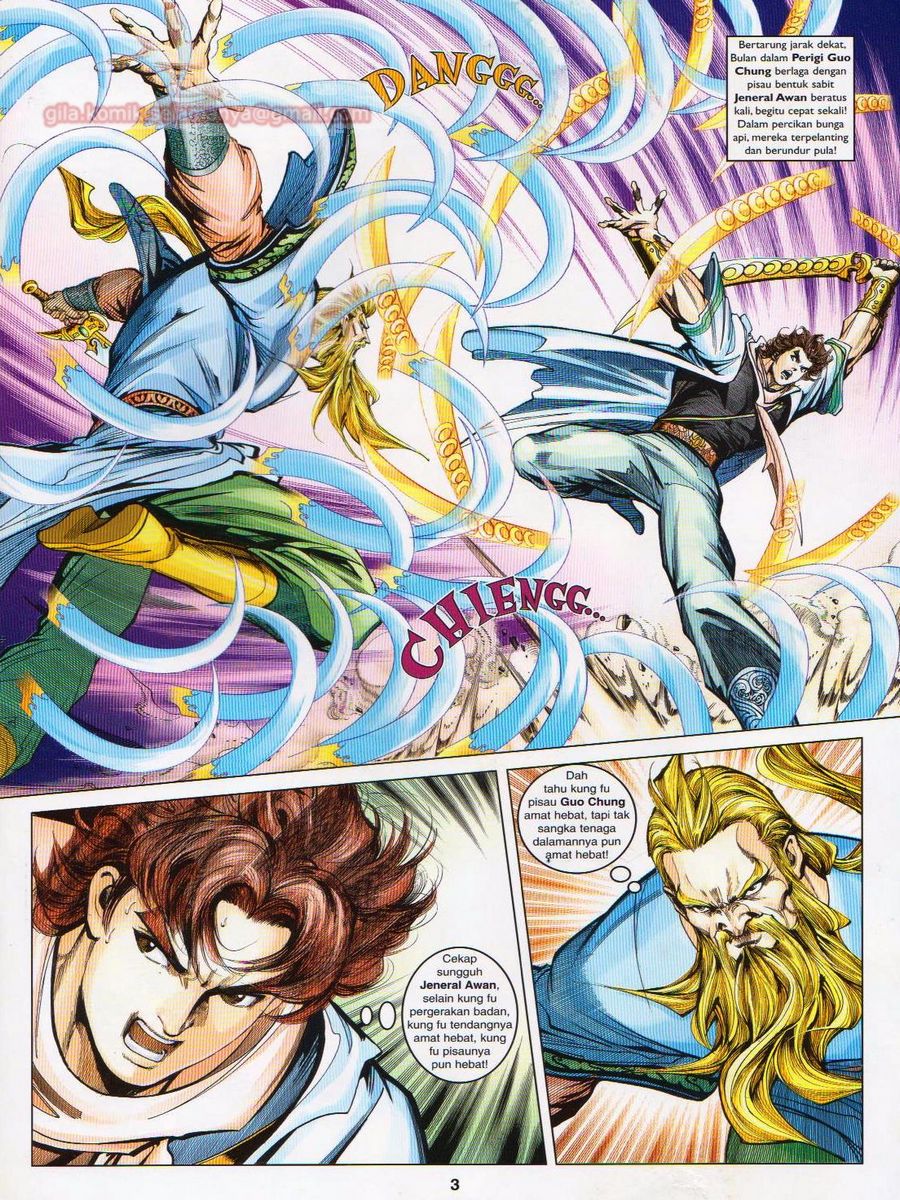 Pahlawan Naga Kembar: Chapter 097 - Page 3