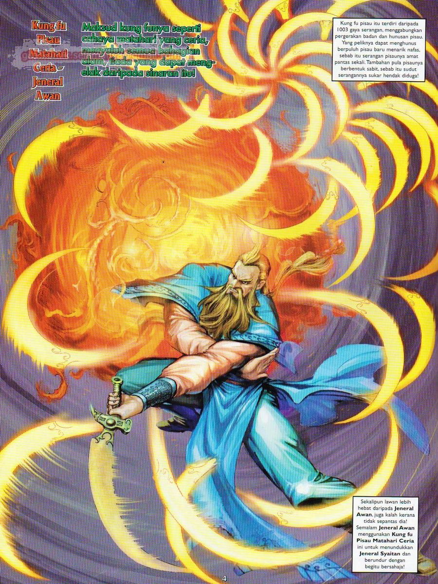 Pahlawan Naga Kembar: Chapter 097 - Page 4