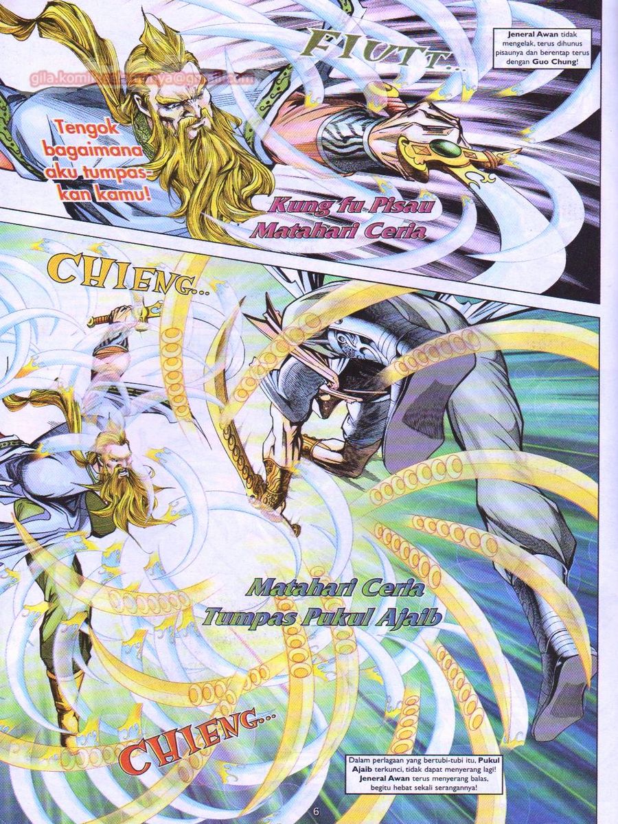 Pahlawan Naga Kembar: Chapter 097 - Page 6