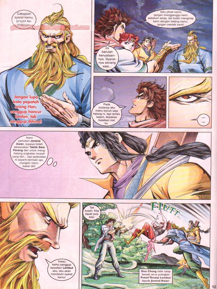 Pahlawan Naga Kembar: Chapter 097 - Page 12