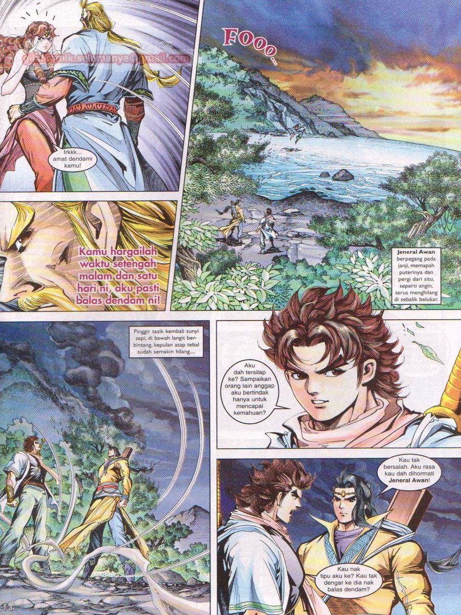 Pahlawan Naga Kembar: Chapter 097 - Page 13