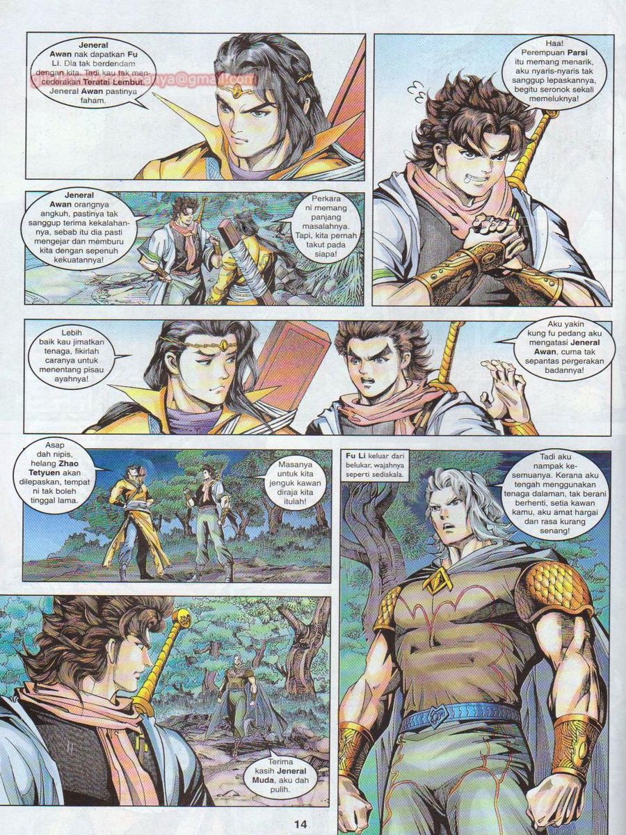 Pahlawan Naga Kembar: Chapter 097 - Page 14