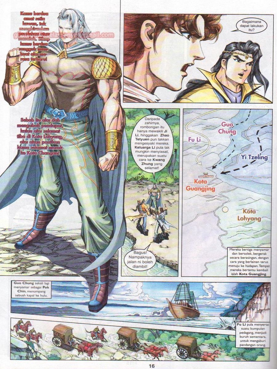 Pahlawan Naga Kembar: Chapter 097 - Page 16