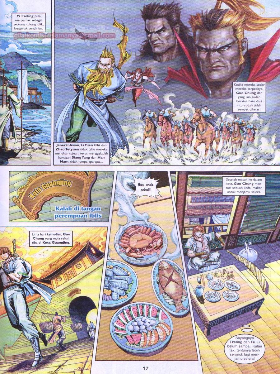 Pahlawan Naga Kembar: Chapter 097 - Page 17