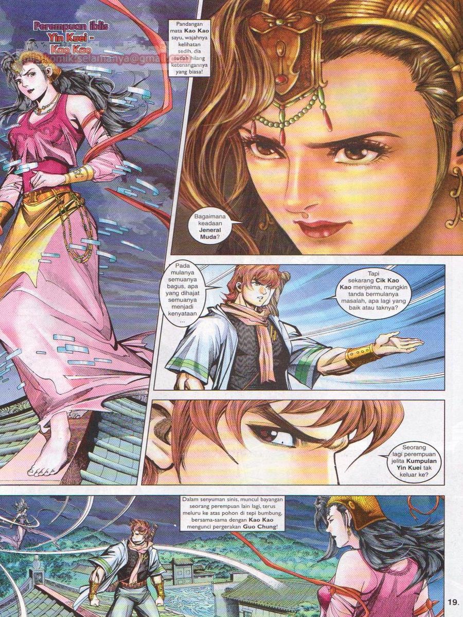 Pahlawan Naga Kembar: Chapter 097 - Page 19