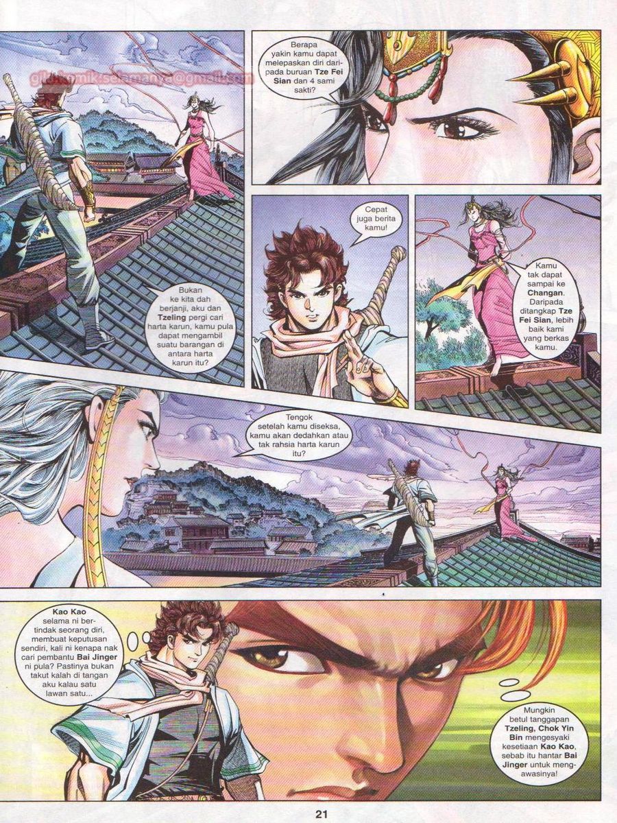 Pahlawan Naga Kembar: Chapter 097 - Page 21