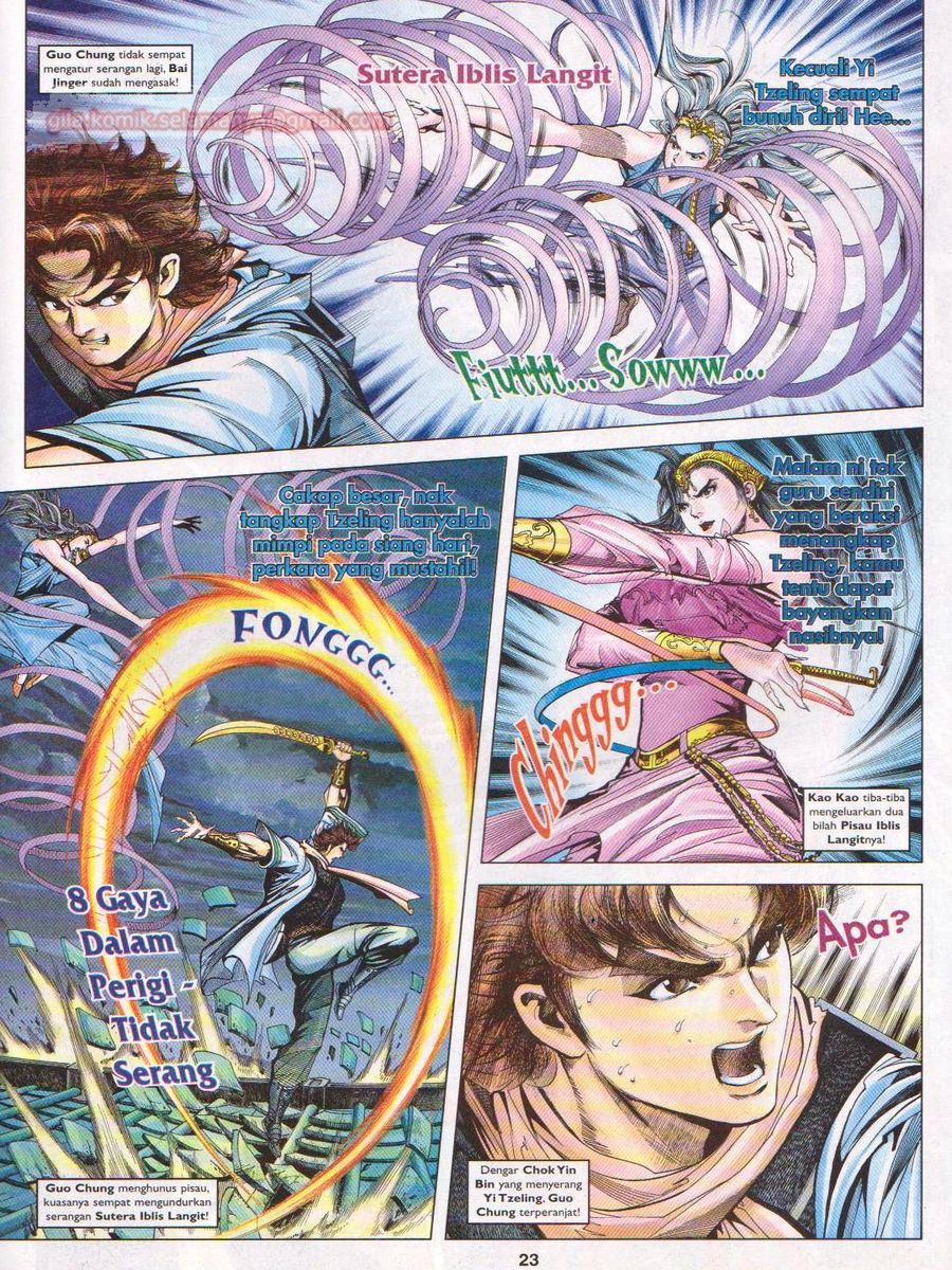 Pahlawan Naga Kembar: Chapter 097 - Page 23