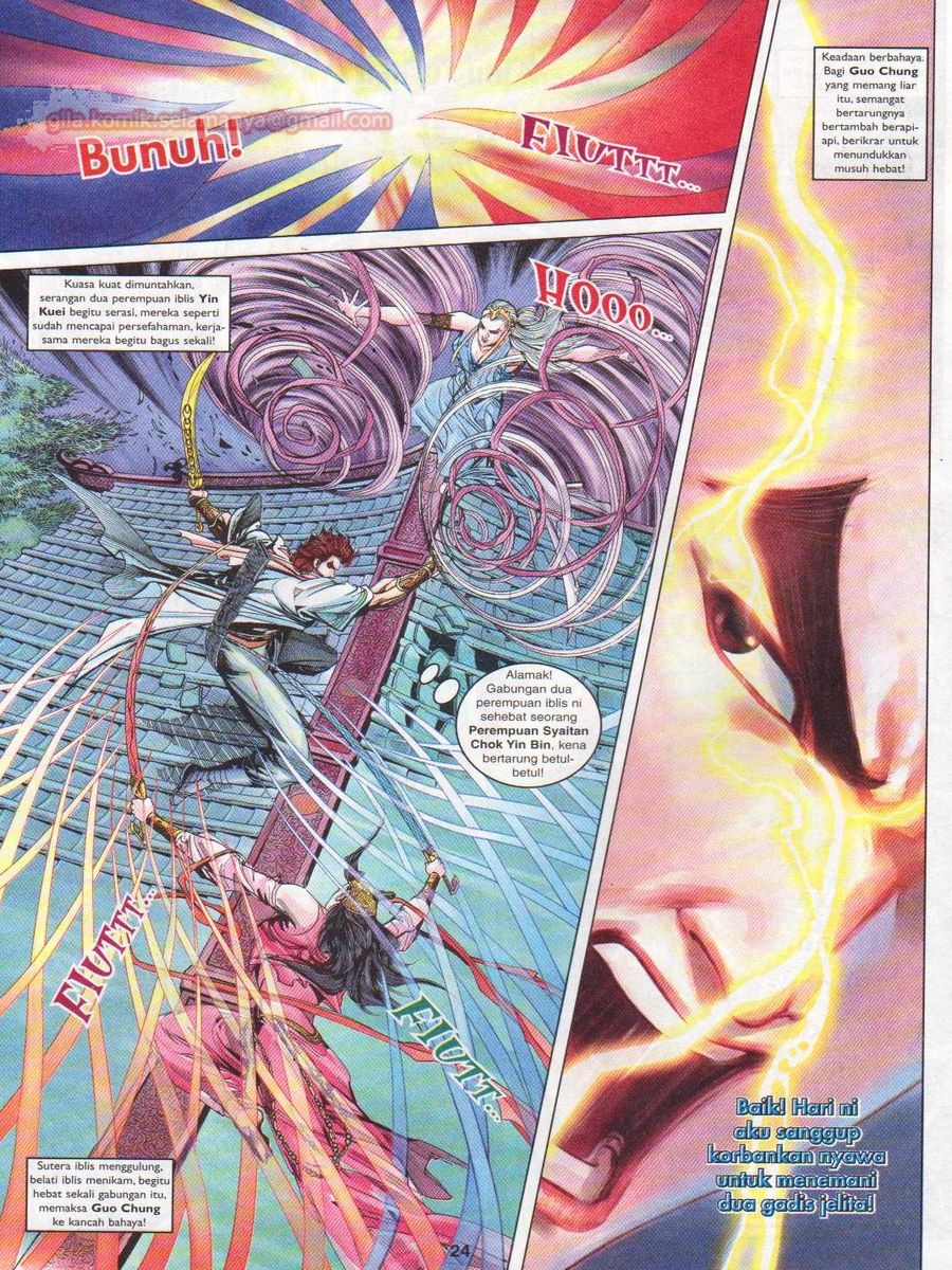 Pahlawan Naga Kembar: Chapter 097 - Page 24