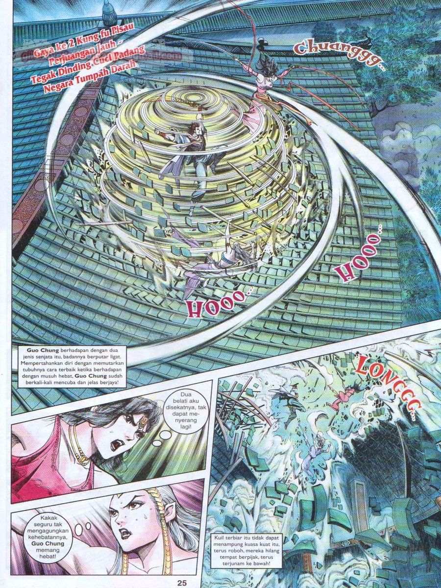 Pahlawan Naga Kembar: Chapter 097 - Page 25