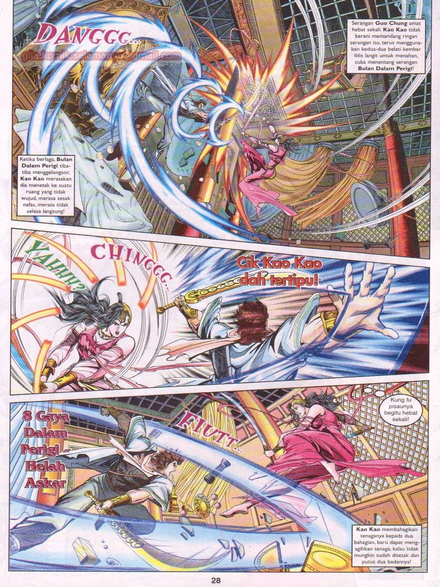 Pahlawan Naga Kembar: Chapter 097 - Page 28