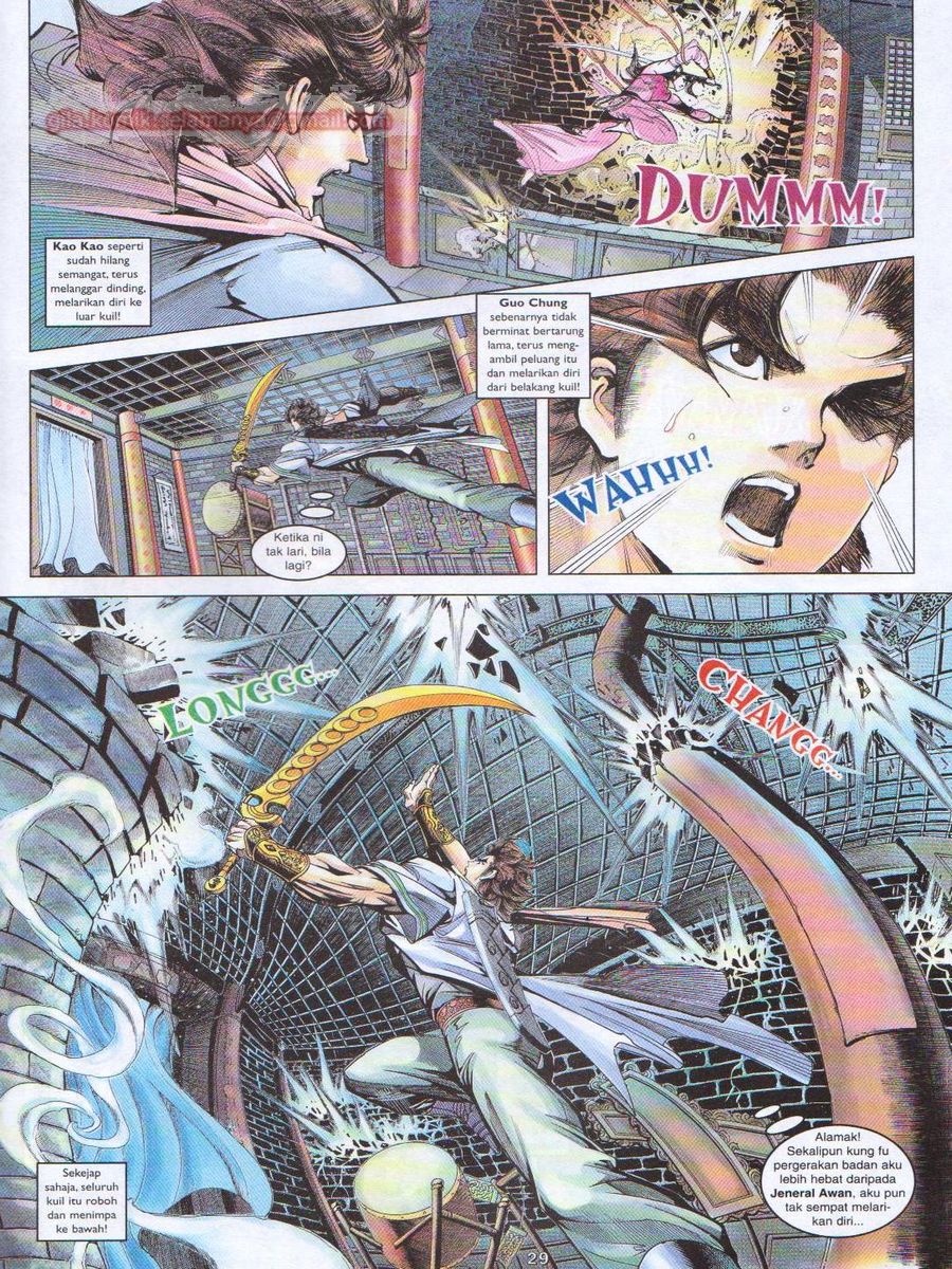 Pahlawan Naga Kembar: Chapter 097 - Page 29