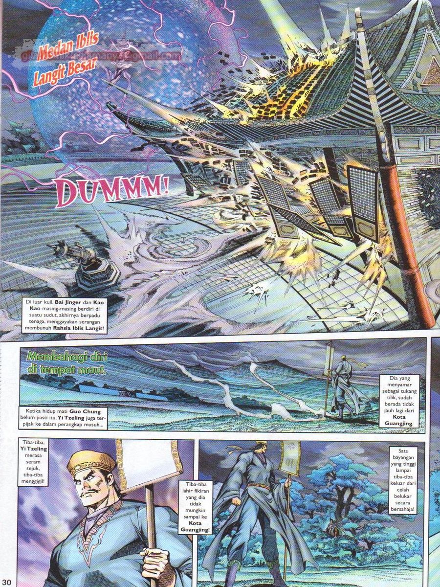 Pahlawan Naga Kembar: Chapter 097 - Page 30