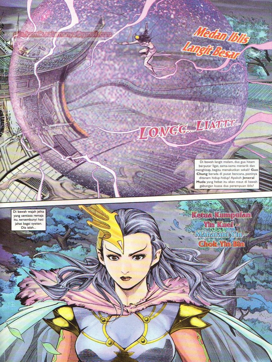 Pahlawan Naga Kembar: Chapter 097 - Page 31