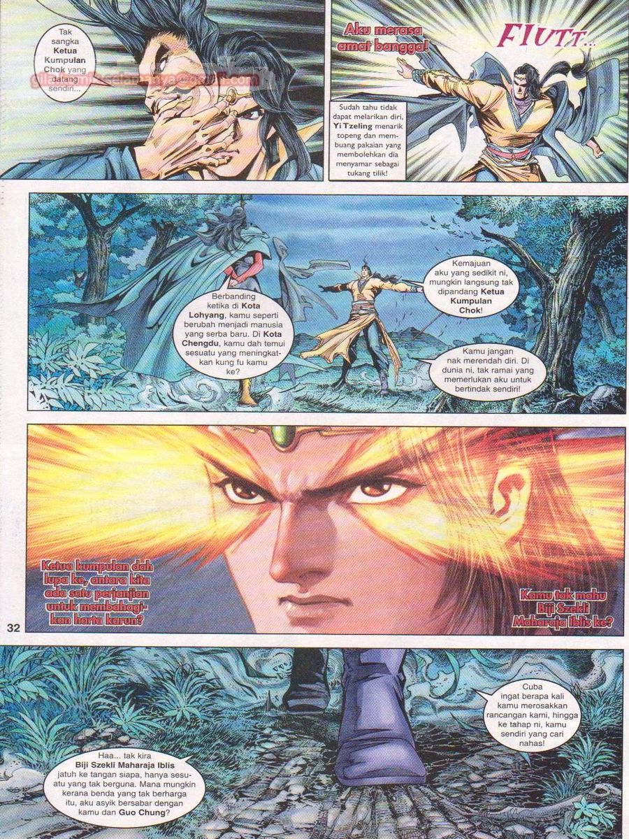 Pahlawan Naga Kembar: Chapter 097 - Page 32