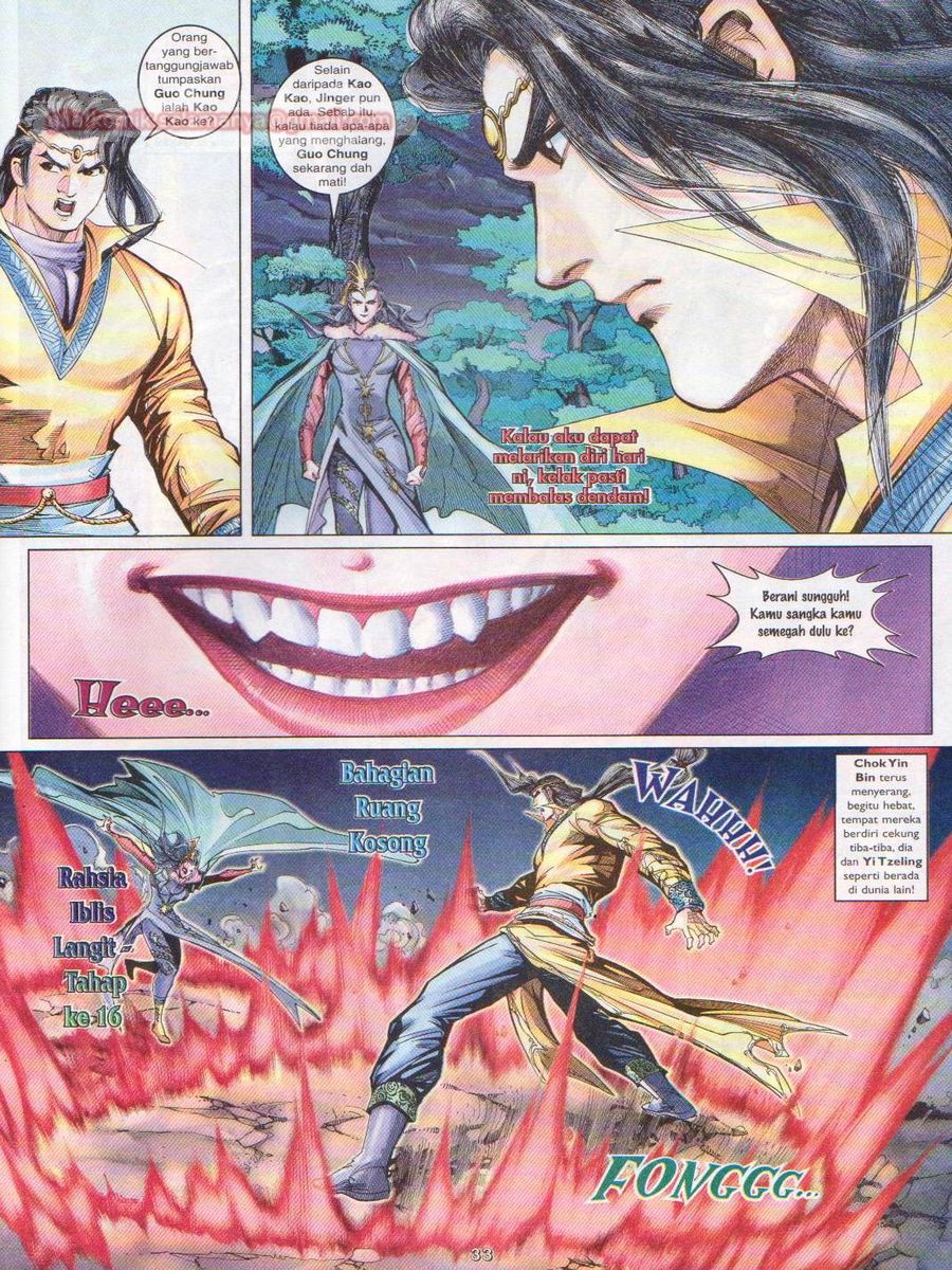 Pahlawan Naga Kembar: Chapter 097 - Page 33