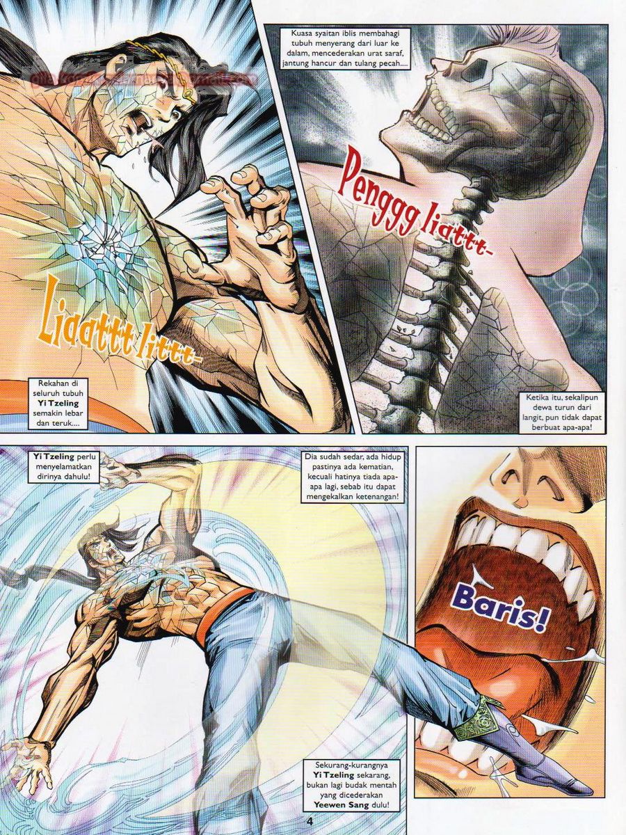 Pahlawan Naga Kembar: Chapter 098 - Page 4