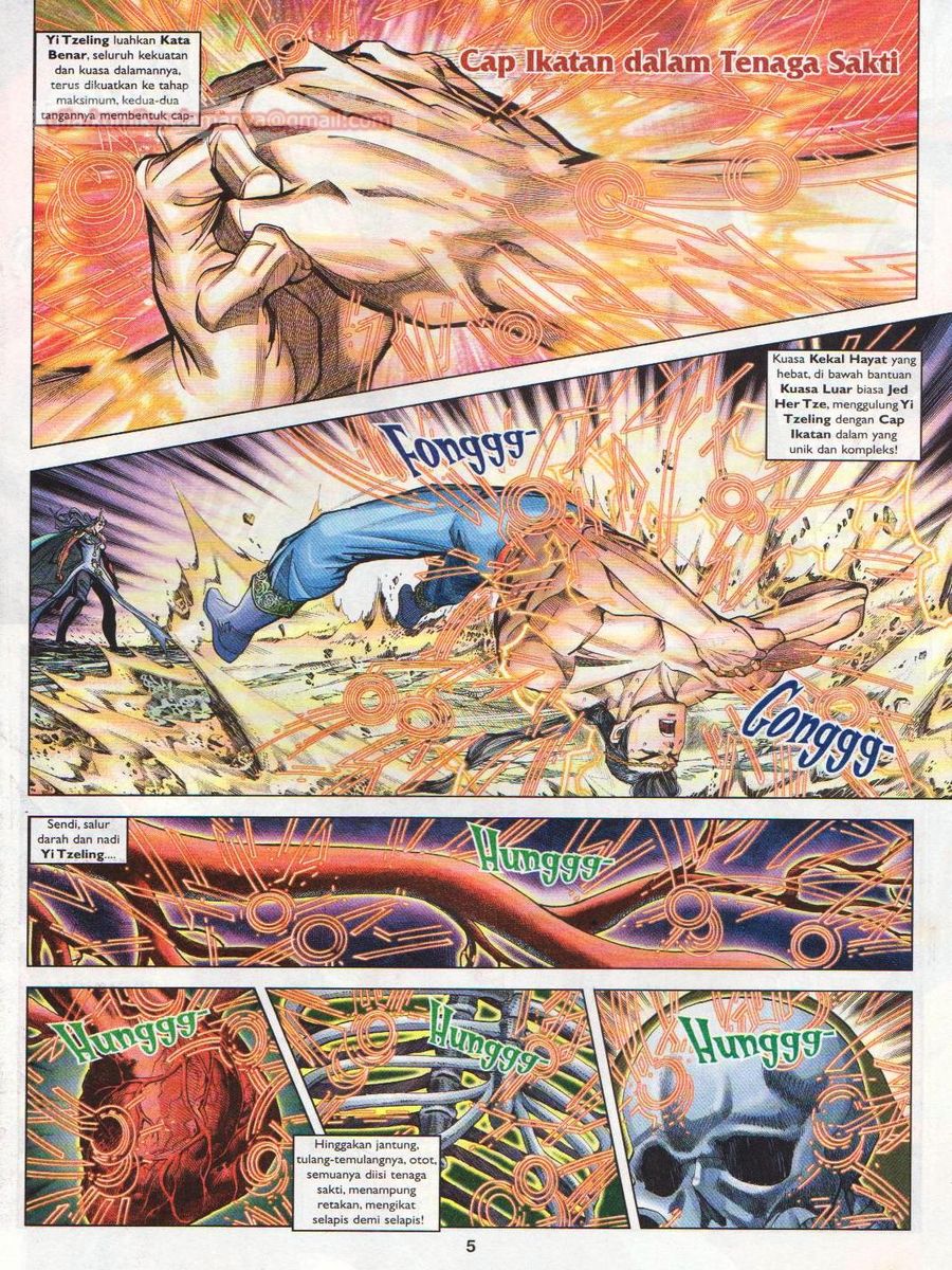 Pahlawan Naga Kembar: Chapter 098 - Page 5