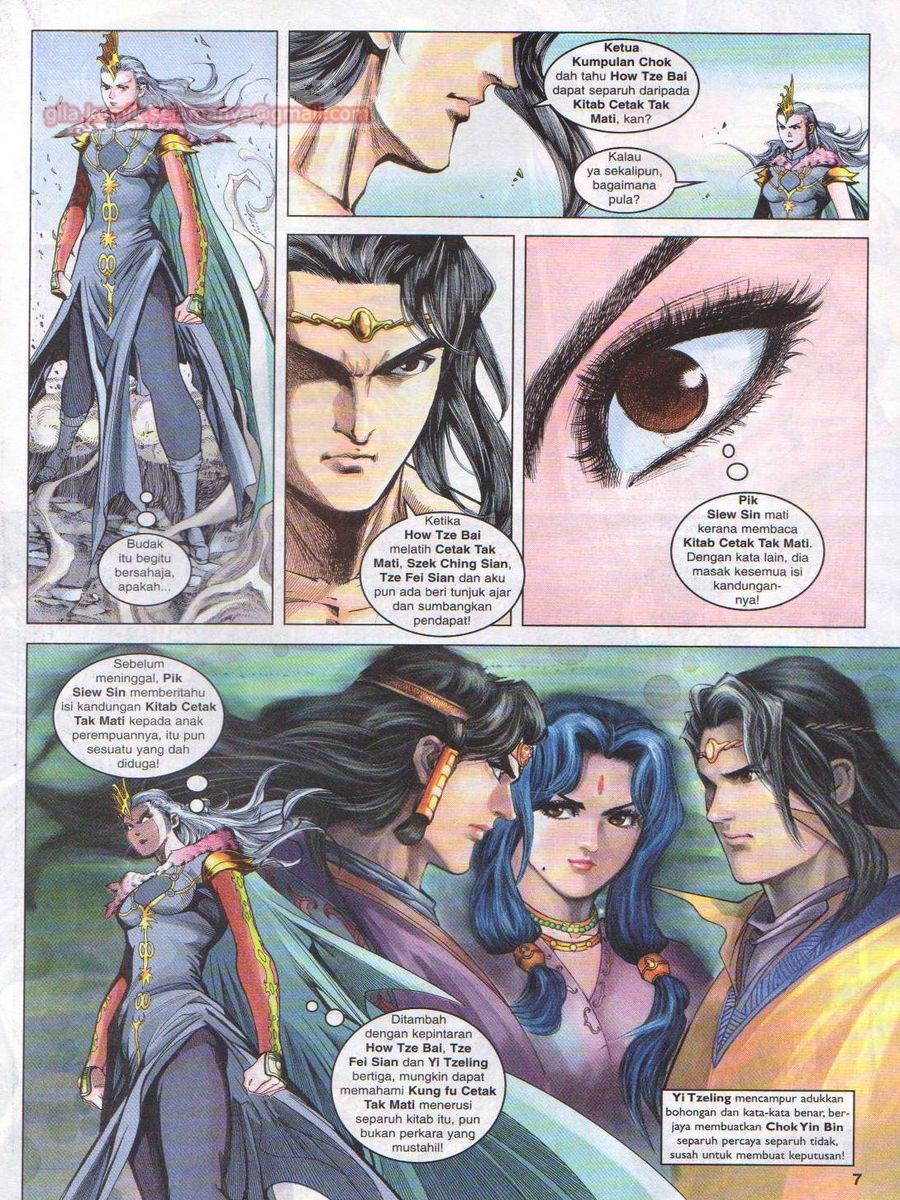 Pahlawan Naga Kembar: Chapter 098 - Page 7