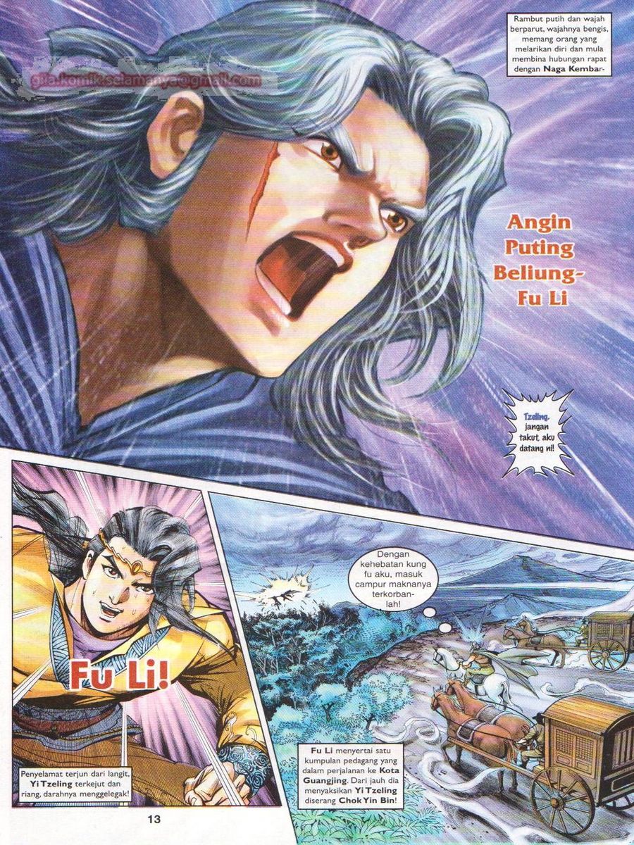 Pahlawan Naga Kembar: Chapter 098 - Page 13