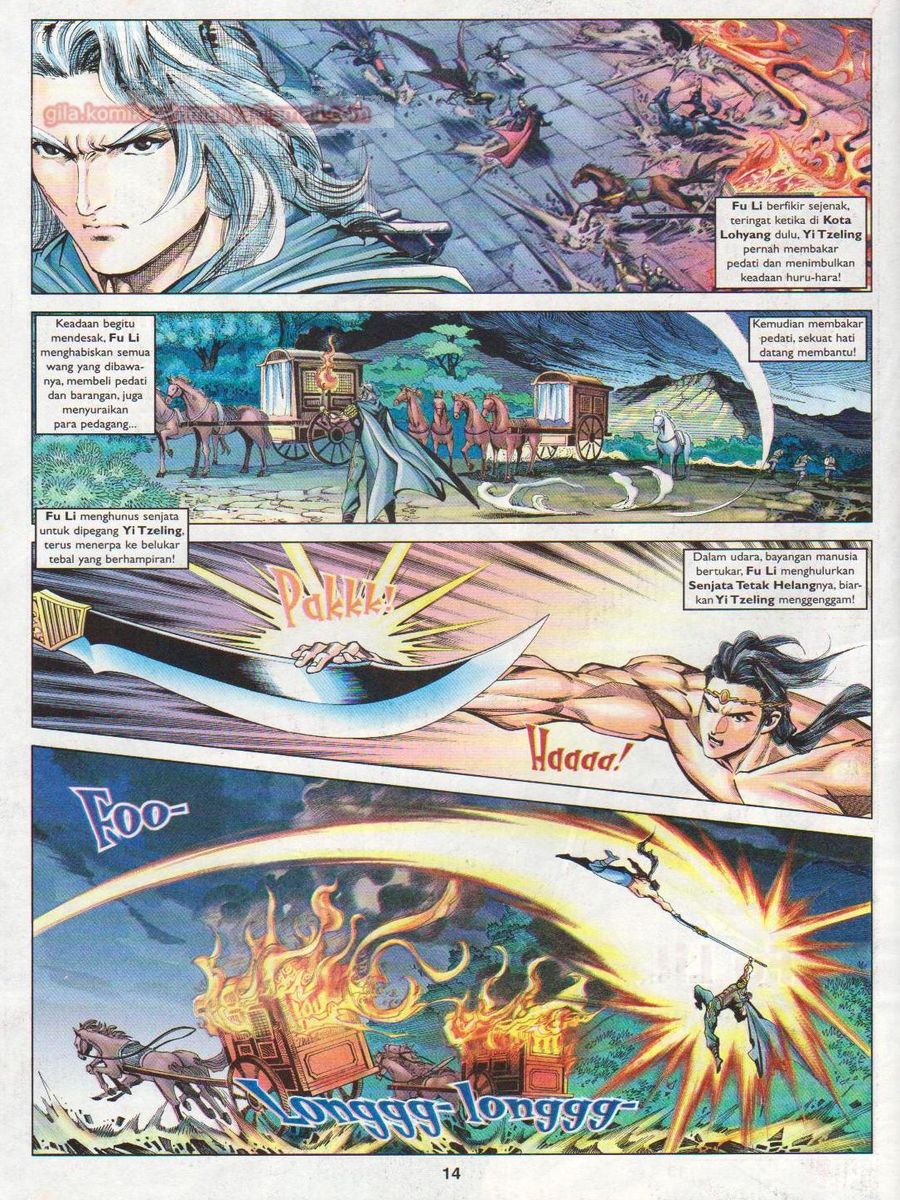 Pahlawan Naga Kembar: Chapter 098 - Page 14