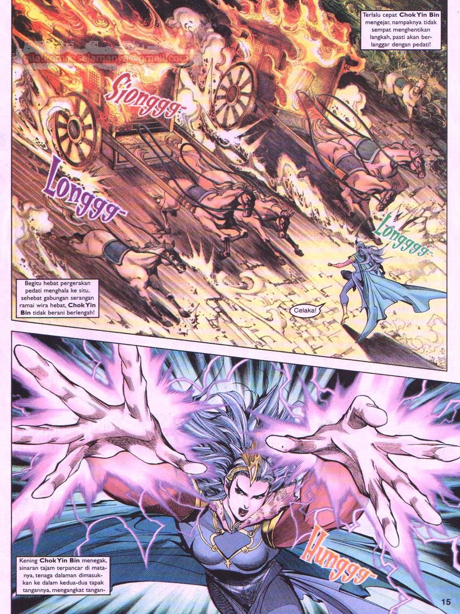 Pahlawan Naga Kembar: Chapter 098 - Page 15