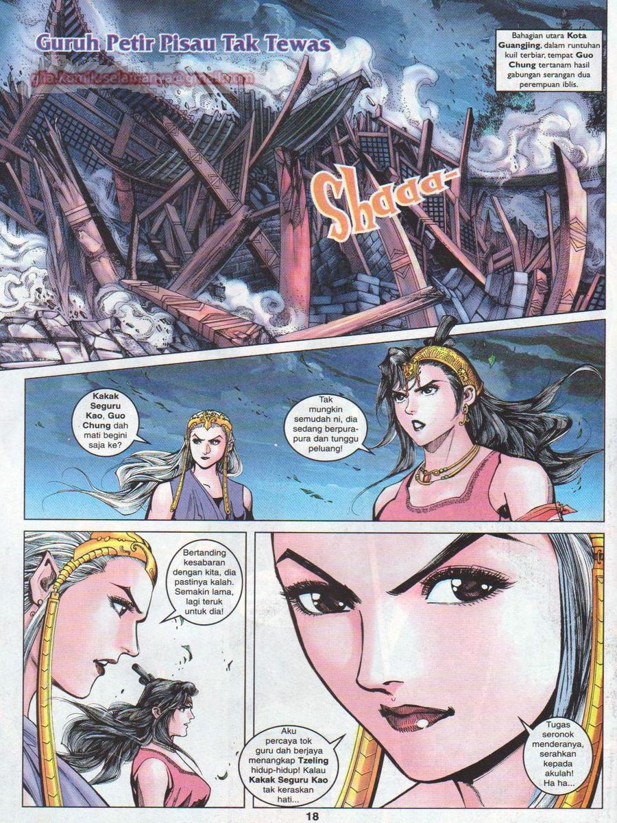 Pahlawan Naga Kembar: Chapter 098 - Page 18