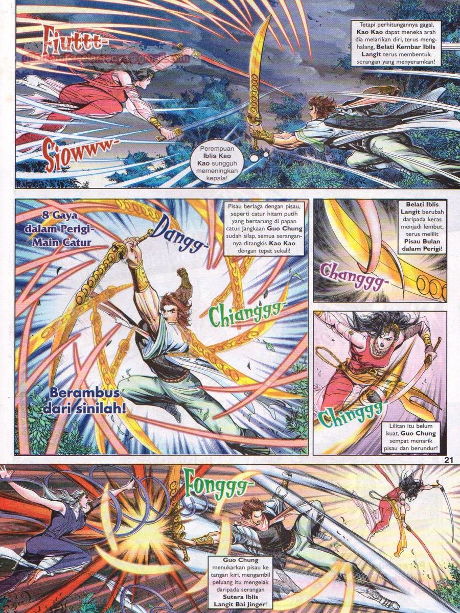 Pahlawan Naga Kembar: Chapter 098 - Page 21