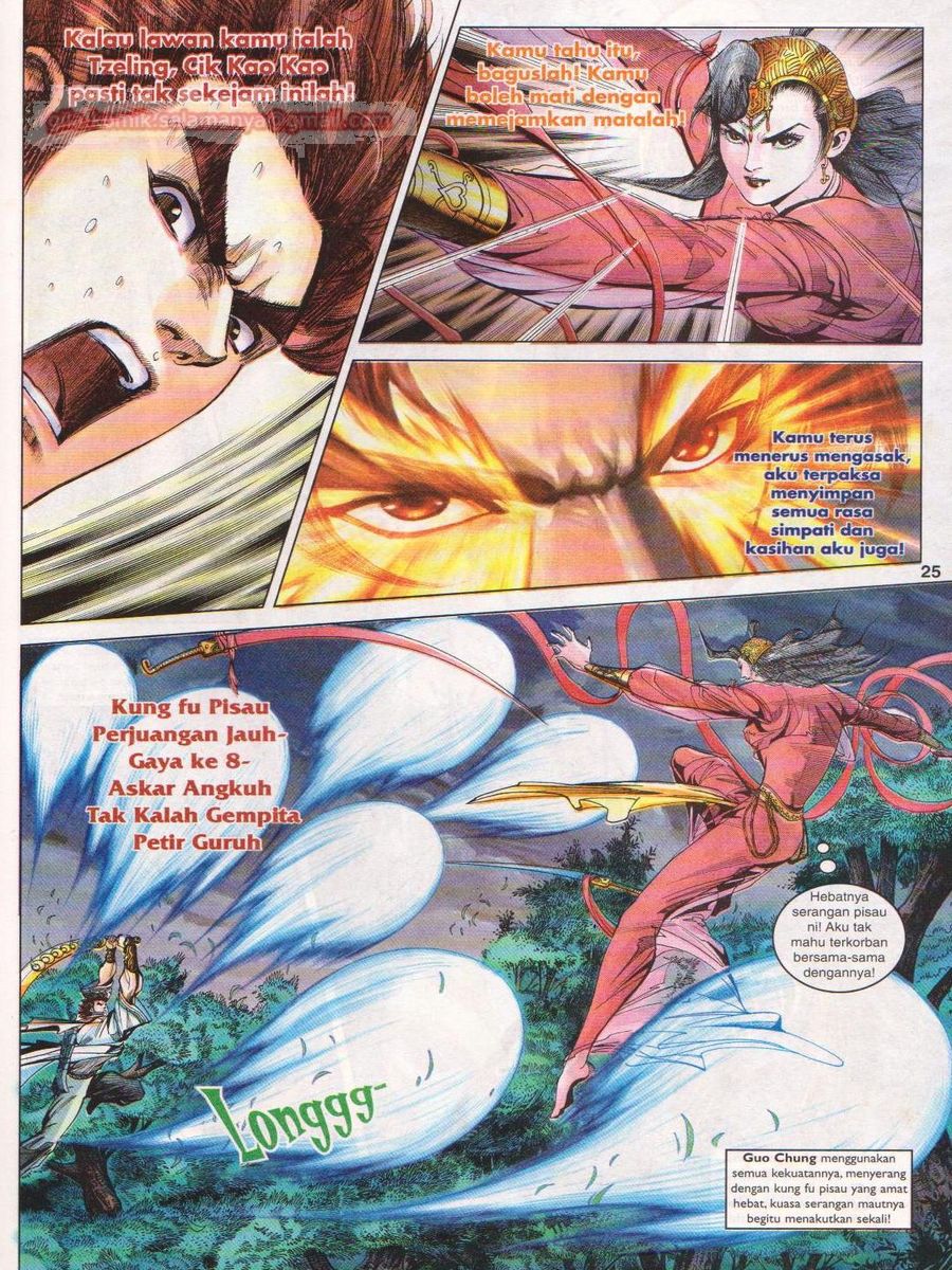 Pahlawan Naga Kembar: Chapter 098 - Page 25