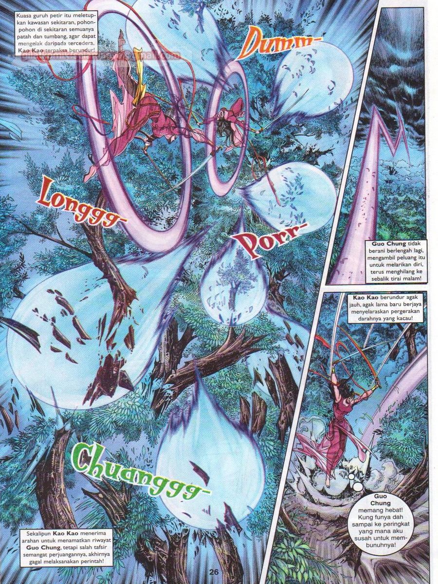 Pahlawan Naga Kembar: Chapter 098 - Page 26