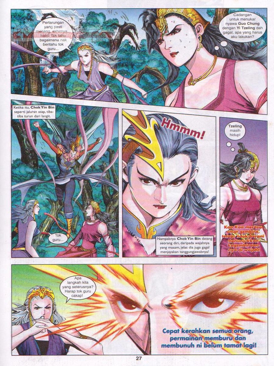 Pahlawan Naga Kembar: Chapter 098 - Page 27