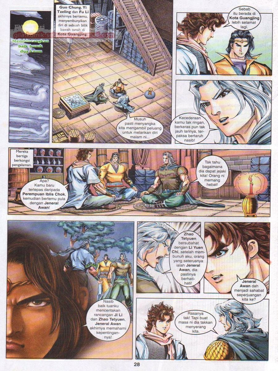 Pahlawan Naga Kembar: Chapter 098 - Page 28