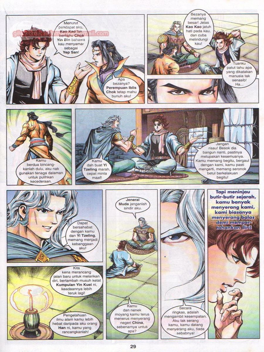 Pahlawan Naga Kembar: Chapter 098 - Page 29