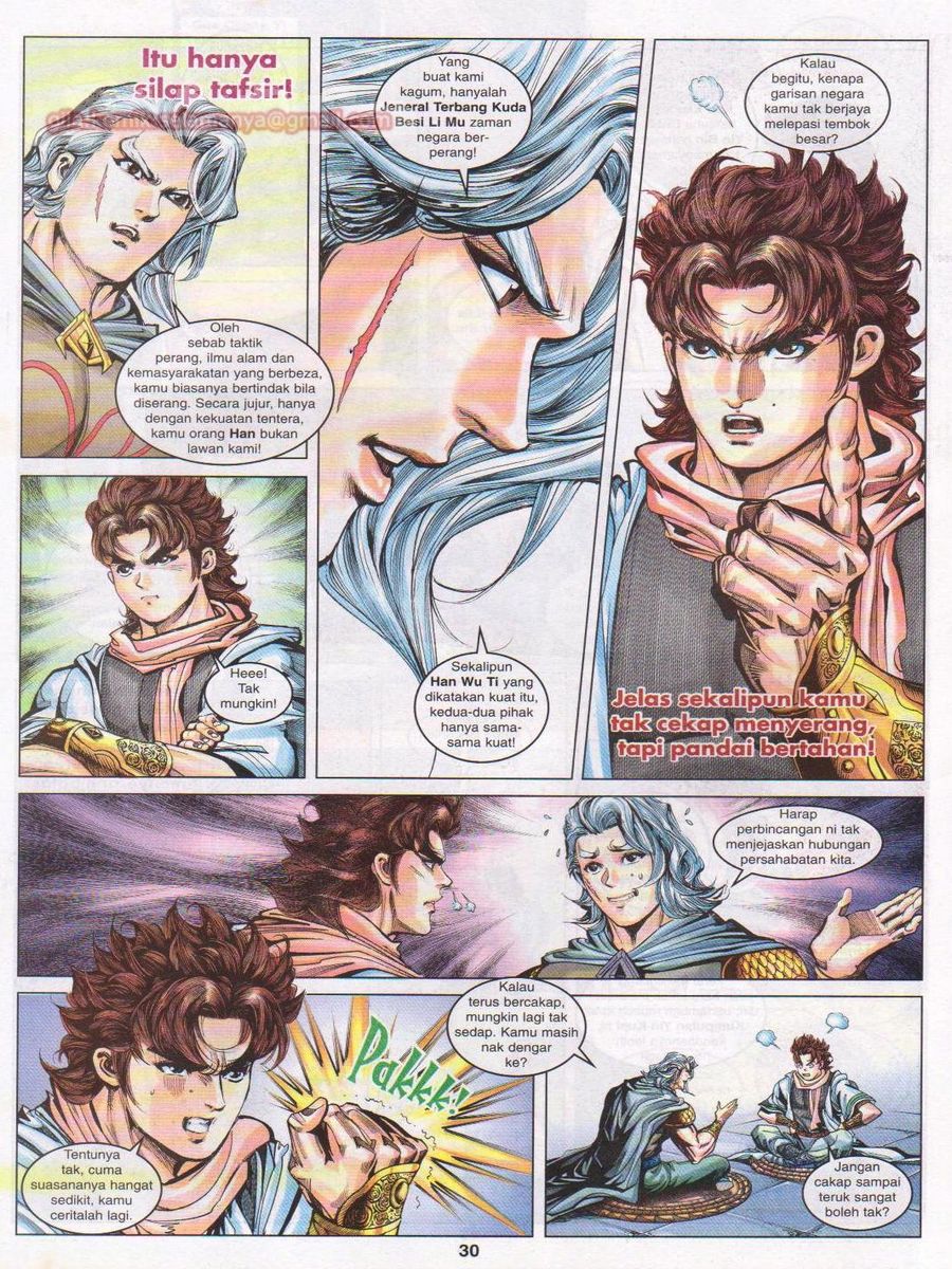 Pahlawan Naga Kembar: Chapter 098 - Page 30