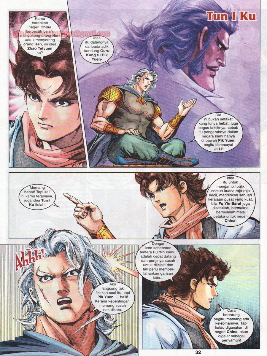 Pahlawan Naga Kembar: Chapter 098 - Page 32