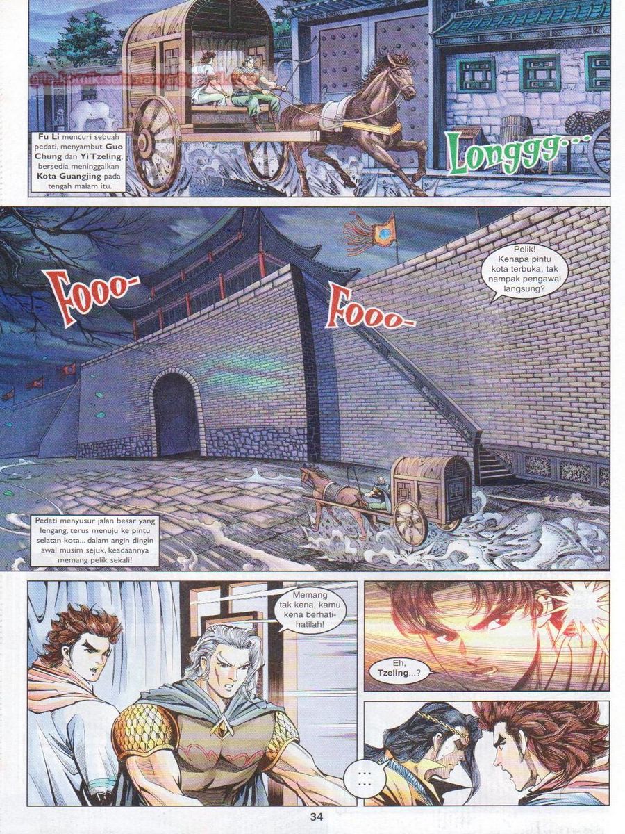 Pahlawan Naga Kembar: Chapter 098 - Page 34