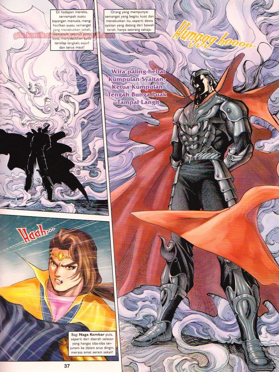 Pahlawan Naga Kembar: Chapter 098 - Page 37