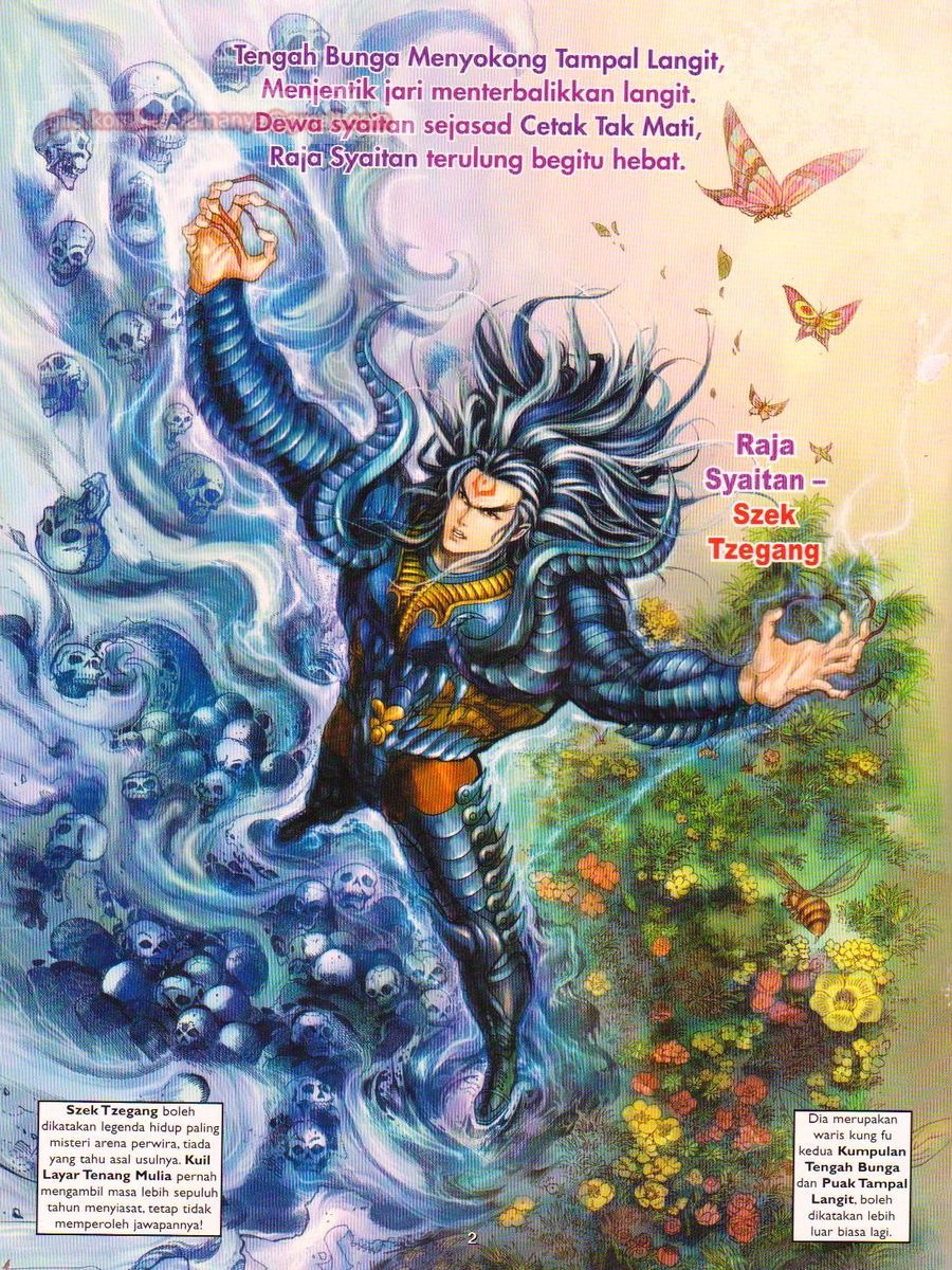 Pahlawan Naga Kembar: Chapter 099 - Page 2